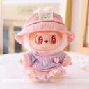 LABUBU ドール服 ガーリーコーデ セーター スカート ハット 3点セット ピンクバケットハット パープルニット ピンクチュールスカート 可愛い系 着せ替え ぬい撮り 男の子 女の子兼用