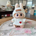 LABUBU 人形服 ドール服 帽子&セーター2点セット 撮影小物 ぬい撮り 人形用 ぬいぐるみ用 ニットパーカー 白色 ハート刺繍入り フード付き セーター うさ耳付き 帽子一体型 レザー調タグ付き 秋冬コーデ POPMART LABUBU対応 可愛い おしゃれ ドール用衣装 アウトフィット