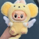 LABUBU 人形服 ドール服 撮影小物 ぬい撮り 人形用 17cm対応 着ぐるみ 衣装 ぬいぐるみ風スーツ 羽付き バッグチャーム風 コスチューム POPMART LABUBU対応 ドール用衣装 アウトフィット 男の子 女の子兼用 可愛い ディスプレイ 撮影小物