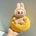 【イエローソファ】LABUBU ドール用 ソファ クッション付き 17cm対応 撮影小物 ぬい撮り 人形用 ぬいぐるみ風 インテリア ドールハウス お座り用 家具 小物セット ディスプレイ 男の子 女の子兼用