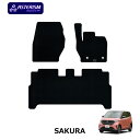 ◆ASTERISM◆日産サクラ SAKURA専用フロアマット YMT