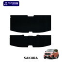 ◆ASTERISM◆日産サクラ SAKURA専用トランク(ラゲッジ)マット YMT