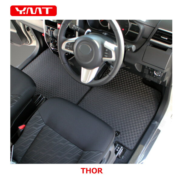 ダイハツ トール　900系 ラバー製フロアマット ステップマット　 YMTフロアマット