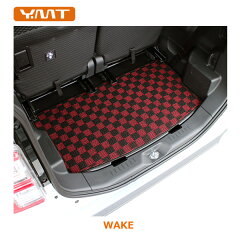 https://thumbnail.image.rakuten.co.jp/@0_mall/ymt/cabinet/daihatsu/wake-lug-1.jpg