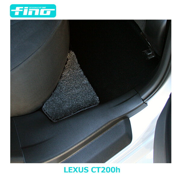 finotB[m LEXUS CT200hTChveNg}bg