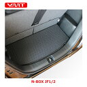 N-BOX N-BOXカスタムラバー製ラゲッジマット YMT製