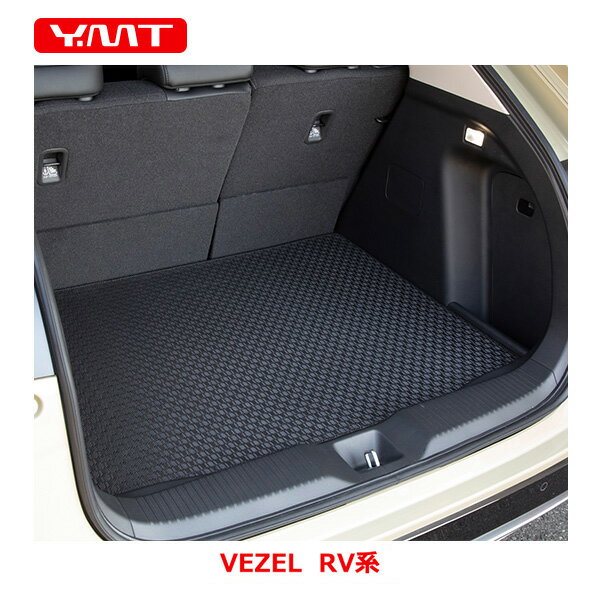 YMT㤨֥ۥ   RV VEZEL С饲åޥåȡʥȥ󥯥ޥåȡ YMTפβǤʤ5,698ߤˤʤޤ