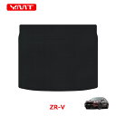 YMT ホンダZR-V専用ラバー製ラゲッジマット(カーゴマット)