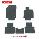 YMT レクサスNX ラバー製フロアマット【NX450h+/NX350h/NX350/NX250】