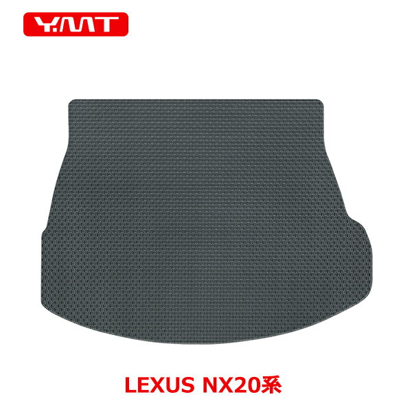 YMT レクサス新型NX20系ラバー製ラゲッジマット（カーゴマット）【NX450h+/NX350h/NX350/NX250】
