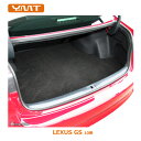 YMTフロアマット LEXUS GS250 GS350 GS450h GS300hトランクマット(ラゲッジマット)