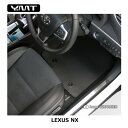 レクサス NX300h NX200t フロアマット カーボン調ラバー ガソリン車・ハイブリッド車 YMTカーボン調シリーズ