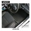 レクサス NX300h NX200t フロアマット カーボン調ラバー ガソリン車・ハイブリッド車 YMTカーボン調..