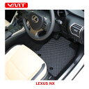 YMT レクサスNX ラバー製運転席用フロアマット【NX300h/NX200t/NX300】
