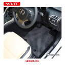 YMTレクサス RC RC300h RC350 RC-Fラバー製運転席用フロアマット LEXUS