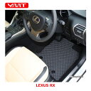 YMT レクサス RX(20系/10系)ラバー製運転席用フロアマットRX200t RX450h RX350 RX270
