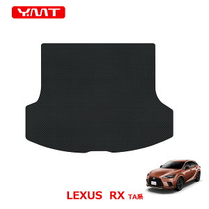 YMT レクサス 新型RX(ALA10/ALH10型)ラバー製ラゲッジマット(カーゴマット)RX500h RX450h+ RX350