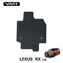 レクサス 新型RX(ALA10/ALH10型) カーボン調ラバー運転席用フロアマット RX500h RX450h+ RX350