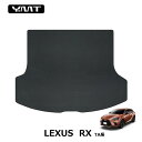 YMT レクサス 新型RX(ALA10/ALH10型)カーボン調ラバー製ラゲッジマット(カーゴマット)RX500h RX450h+ RX350