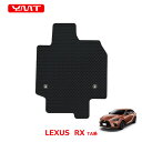 YMT レクサス 新型RX(ALA10/ALH10型)ラバー製運転席用フロアマットRX500h RX450h+ RX350
