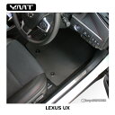 LEXUS UX250h UX200 UX カーボン調ラバー運転席フロアマット YMTカーボンシリーズ