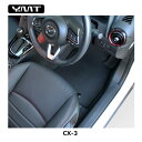 マツダ CX-3 運転席用フロアマット カーボン調ラバー DK系CX3 YMTカーボン調シリーズ