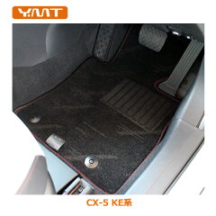 https://thumbnail.image.rakuten.co.jp/@0_mall/ymt/cabinet/mazda/cx5-5p-1u.jpg