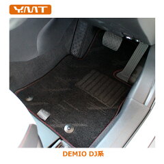 https://thumbnail.image.rakuten.co.jp/@0_mall/ymt/cabinet/mazda/dmodj-5p-1u.jpg