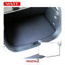 マツダ2 DJ系 mazda2 ラバー製ラゲッジマット YMTラバーシリーズ