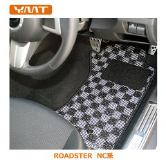 https://thumbnail.image.rakuten.co.jp/@0_mall/ymt/cabinet/mazda/road-2p-1.jpg