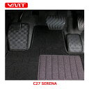 e-power対応! セレナ C27 ラバー製フットレストカバーマット+アクセルペダル下マット YMT