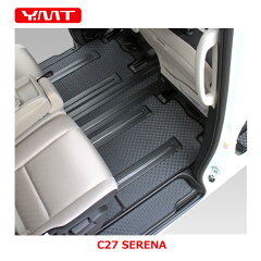 https://thumbnail.image.rakuten.co.jp/@0_mall/ymt/cabinet/nissan/c27-r-stlu-1.jpg