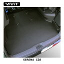 e-power対応!新型セレナ C28系 FFe-power対応!車用 カーボン調ラバー製ラゲッジマット(トランクマット) YMT