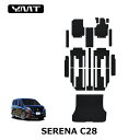 e-power対応!新型セレナC28 FF車用 カーボン調ラバー製フロアマット+ステップマット+ラゲッジマット YMTフロアマット
