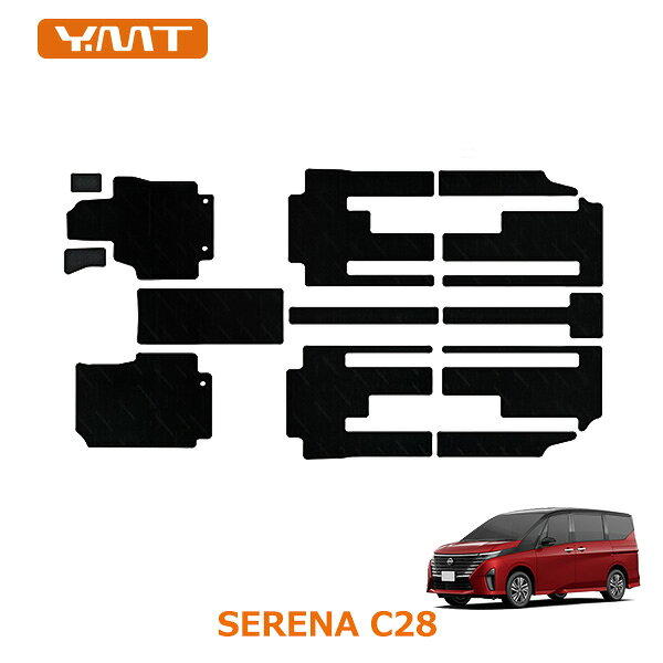 Rakuten - e-power対応！新型セレナC28 FF車用 フロアマットYMTフロアマット