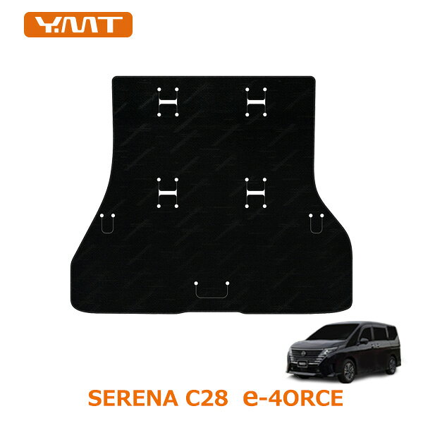 Rakuten - 新型 C28セレナ　4WD e-4ORCE車専用 ラゲッジマット（トランクマット） YMT