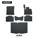 YMT 日産オーラ AURA FE13系カーボン調ラバー製フロアマット + ラゲッジマット(トランクマット)