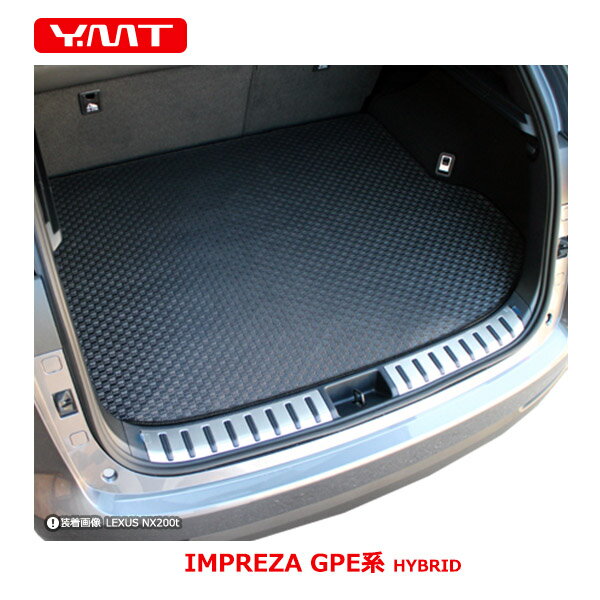 YMT インプレッサ　スポーツ　ハイブリッド　GPE　ラバー製ラゲッジマット