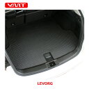 YMT レヴォーグラバー製トランクマット(ラゲッジマット)LEVORG VM4 VMG レボーグ