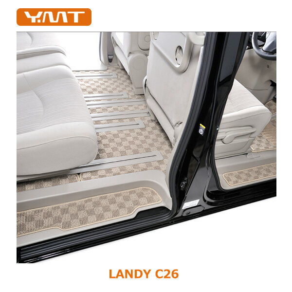 YMT C26系ランディ　ステップマット