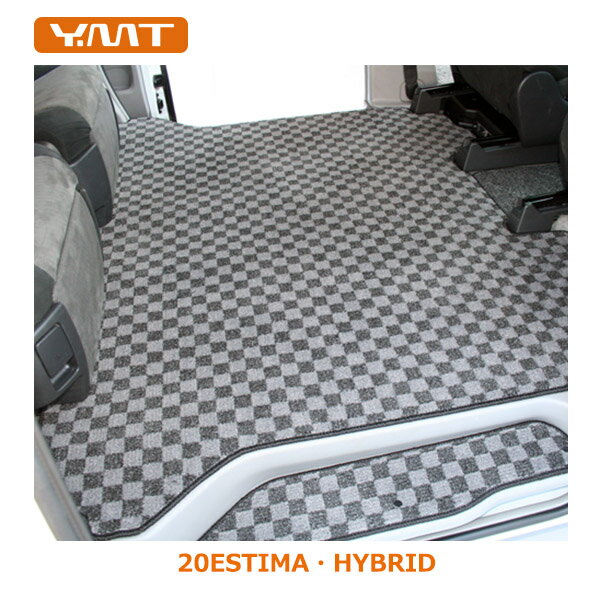 YMT 20系エスティマハイブリッド　セカンドラグマットL
