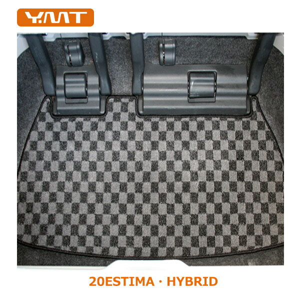 YMT 20系エスティマハイブリッド　ラゲッジ下マット
