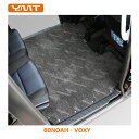 YMT トヨタ 80系ノア・ヴォクシーセカンドラグマットスーパーロングガソリン車/ハイブリッド車 NOAH・VOXY
