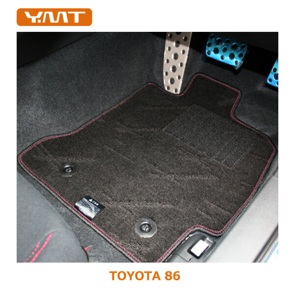 Rakuten - YMTフロアマット　トヨタ86　フロアマット