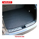 YMT トヨタ86ラバー製 トランクマット(ラゲッジマット)