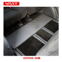 YMT 50系エスティマラバー製サードラグマット