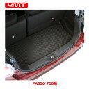 YMTフロアマット 新型パッソ ラバー製ラゲッジマット(トランクマット) PASSO 700系