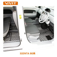 https://thumbnail.image.rakuten.co.jp/@0_mall/ymt/cabinet/toyota/si-7p-s.jpg