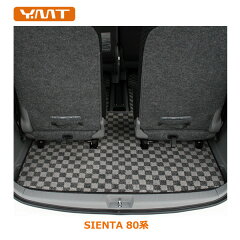 https://thumbnail.image.rakuten.co.jp/@0_mall/ymt/cabinet/toyota/si-lug-s.jpg