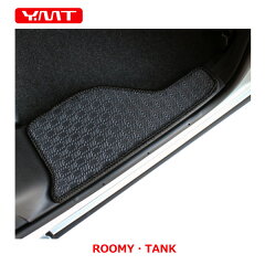 https://thumbnail.image.rakuten.co.jp/@0_mall/ymt/cabinet/toyota/toyota2/tank-r-stp-1.jpg